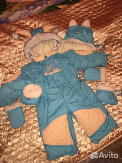 Комбинезон