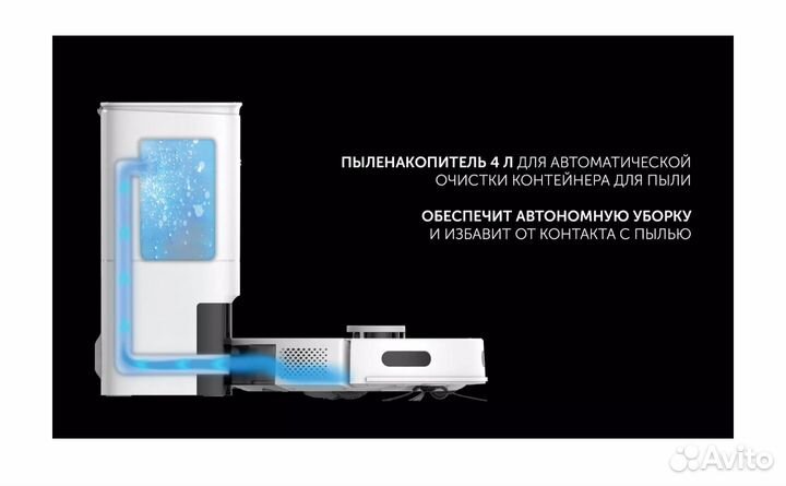 Робот пылесос polaris pvcrdc 6002