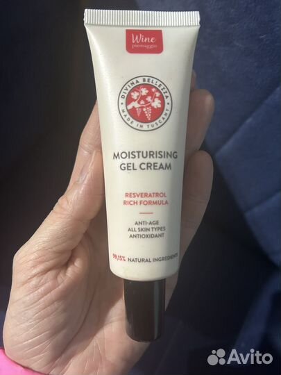 Крем для лица Divinа Bellezza