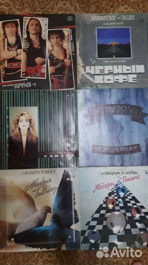 Виниловые пластинки СССР