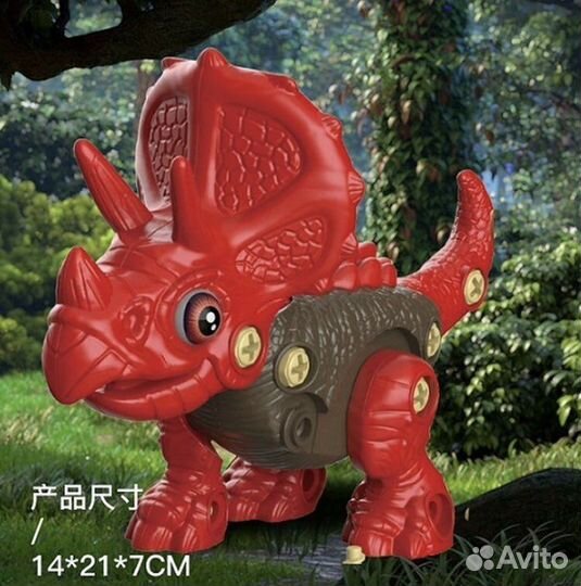 Конструктор Динозавры с шуруповертом