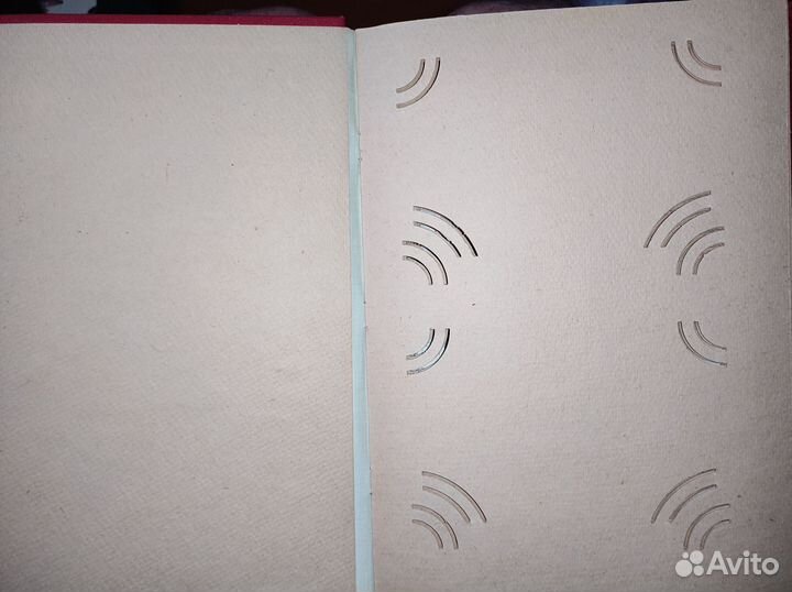 Альбом для фотографий СССР