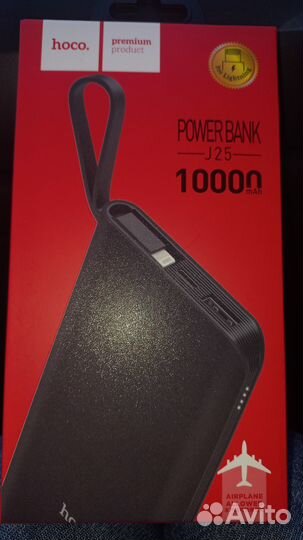 Power bank J25 10000 mah