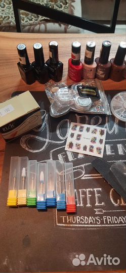 Набор для наращивания ногтей бу