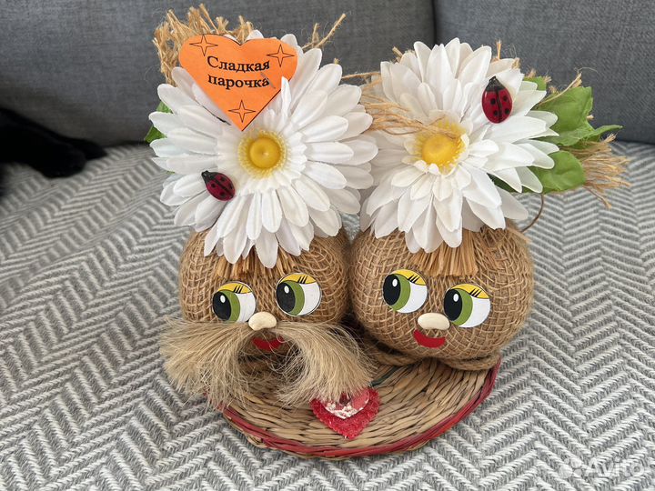 Оберег для дома сладкая парочка