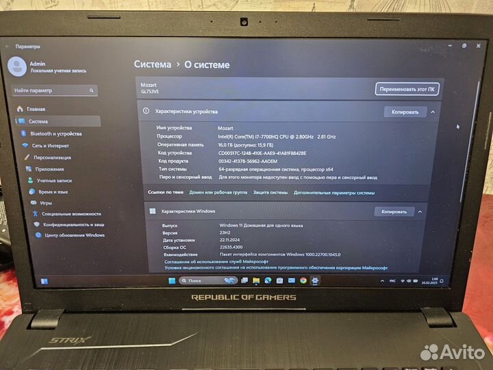 Игровой Asus intel Core i7 Ram 16gb Geforce Gtx 4g
