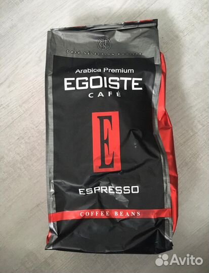 Оригинальный зерновой кофе Egoiste эгоист 1 кг