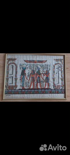 Картина из Египта на папирусе