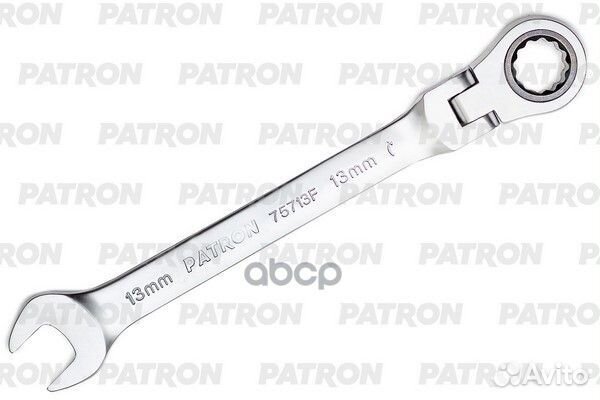 Patron Ключ комбинированный трещоточный с шарни