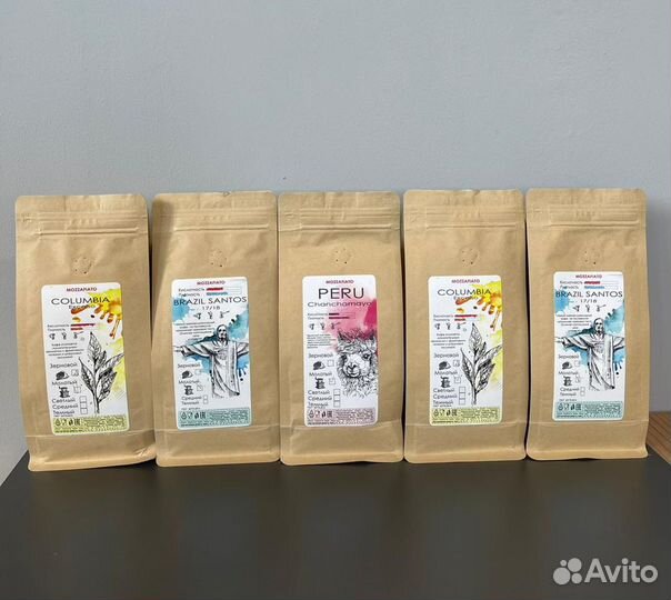 Кофе свежеобжаренный 250 гр. от производителя