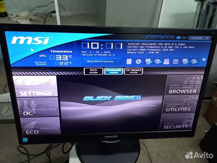 Монитор philips 223v