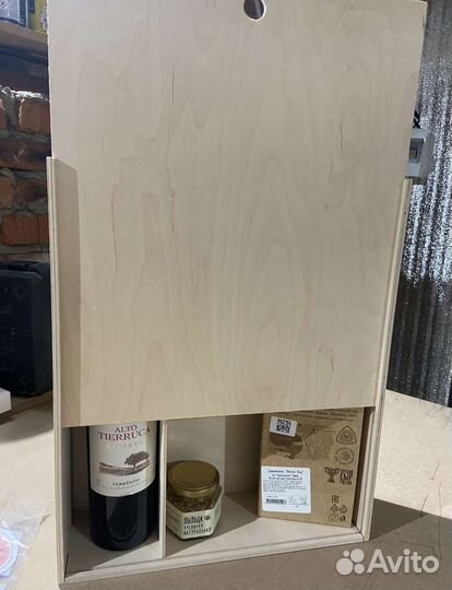 Коробка подарочная