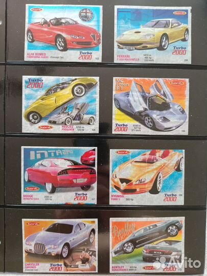 Вкладыши из жвачки turbo 2000