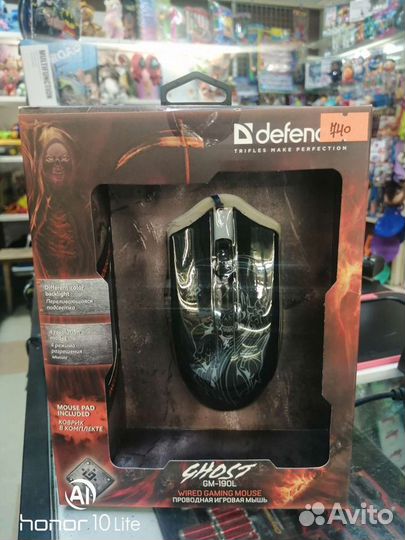Игровая мышь