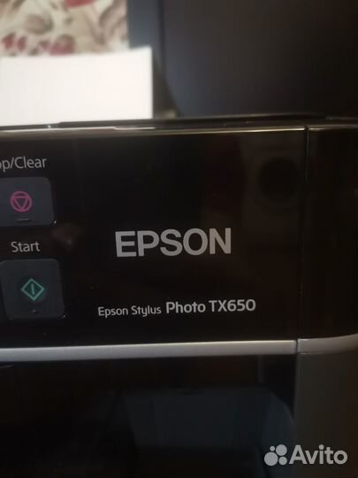 Принтер мфу