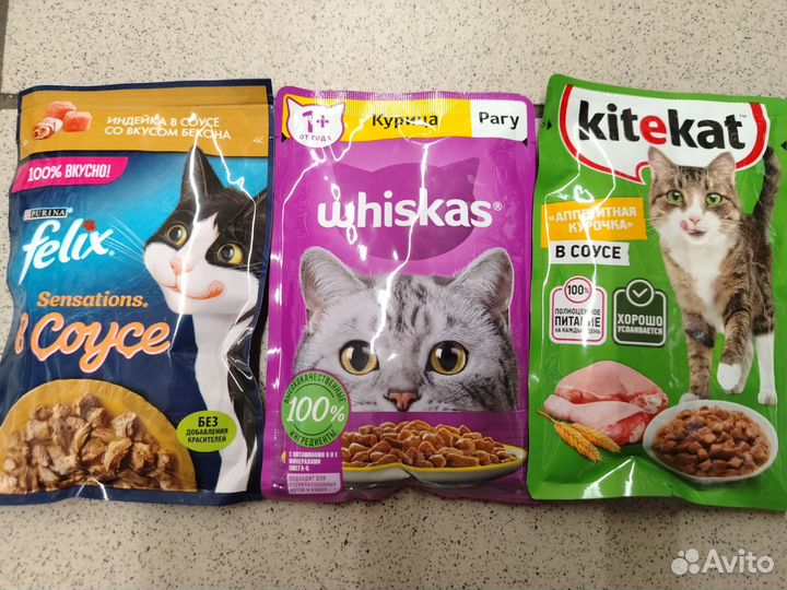 Корм для кошек