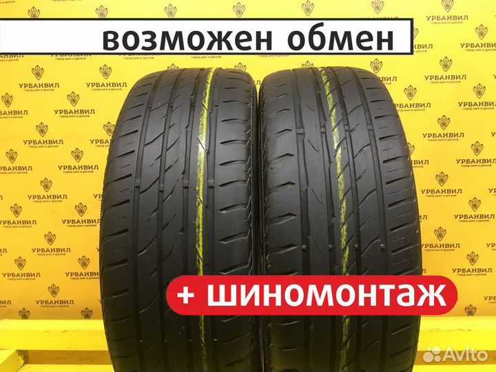 Matador MP 47 Hectorra 3 205/55 R16 91H