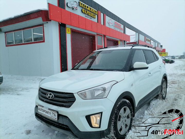 Багажник на крышу Hyundai Creta turtle shark