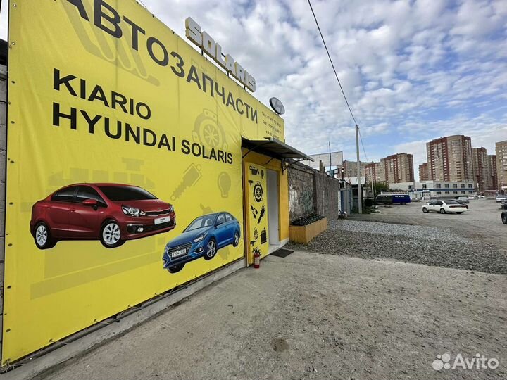 Датчик абсолютного давления Solaris/Rio/Elantra