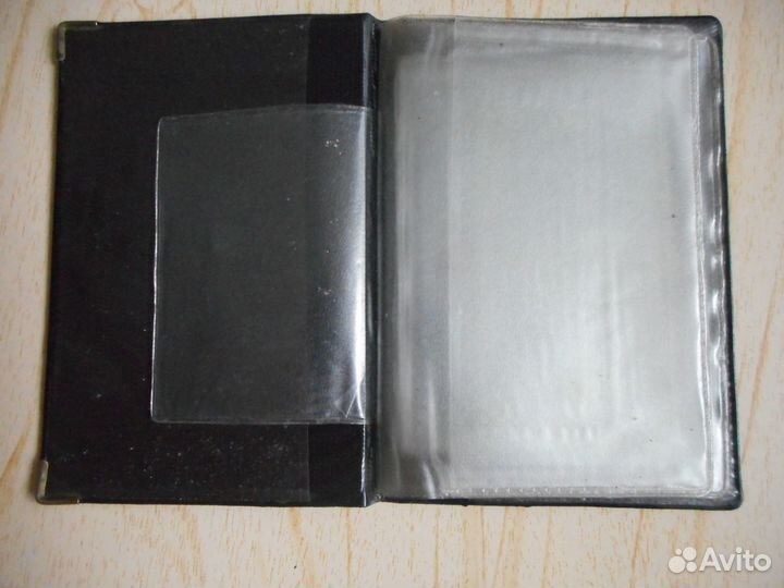 Обложка для авто документов