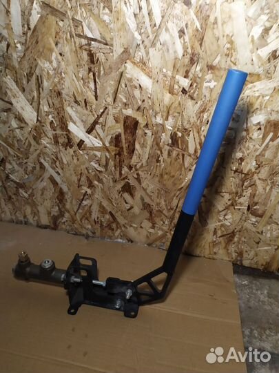 Гидроручник