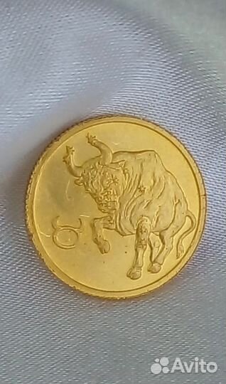 Монета 25рублей 2003г 