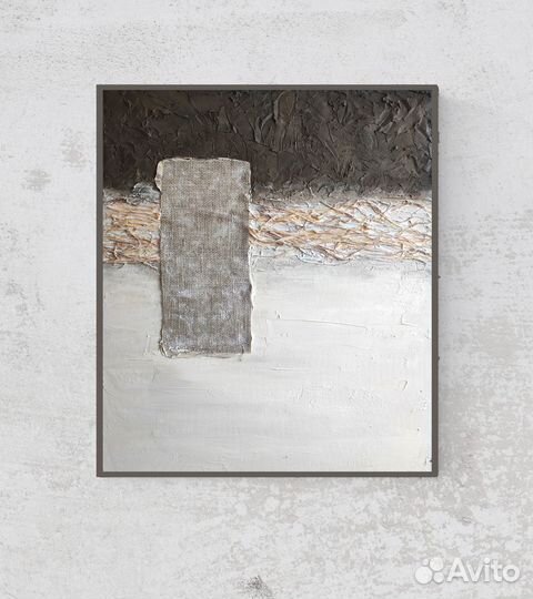 Картина (панно) для интерьера 