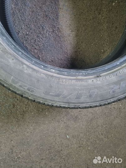 Bridgestone Dueler H/P 265/50 R20