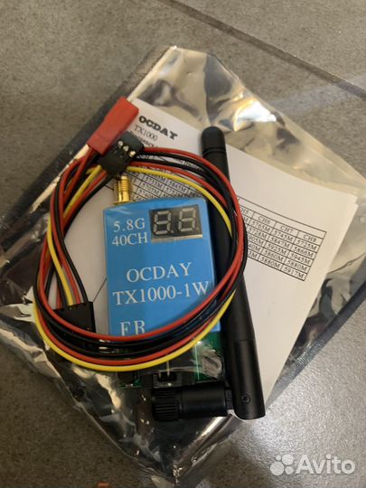 Передатчик fpv 5,8г