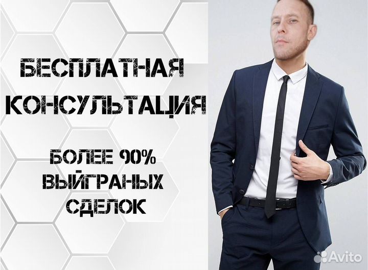 Торги по банкротству, 127 фз Аукционы