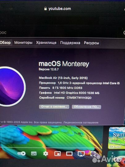 Macbook air 13 2015 8gb 128 ssd