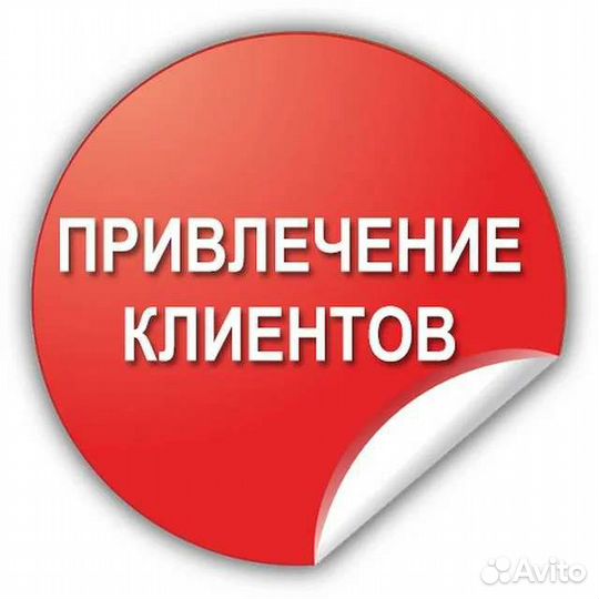 Ведение Ютуб канала