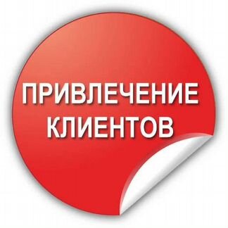 Ведение Ютуб канала