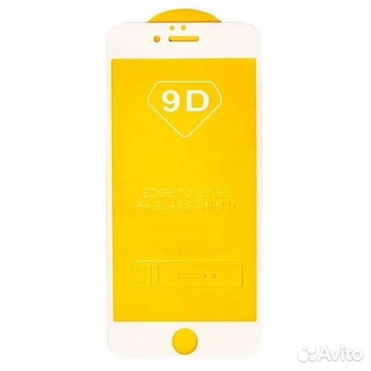 Защитное стекло 9D iPhone 6 Plus / 6s Plus full (б