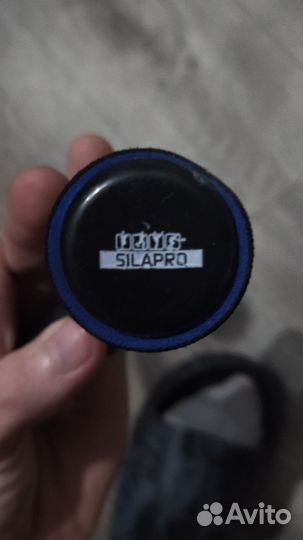 Брусья для атжумания на полу