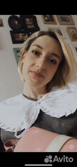 Белый воротник