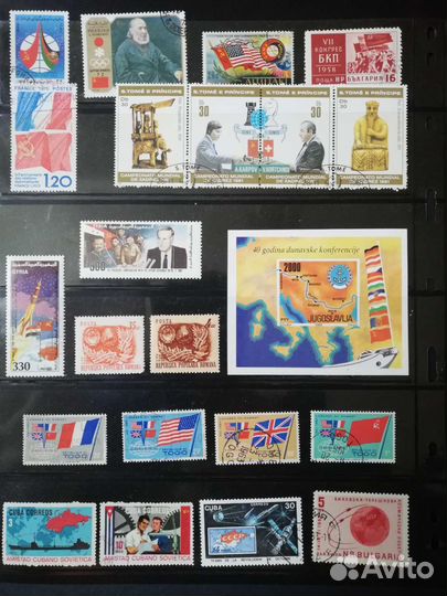 Почтовые марки