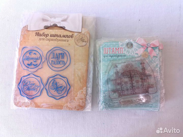 Штампы/штампики для скрапбукинга / для творчества