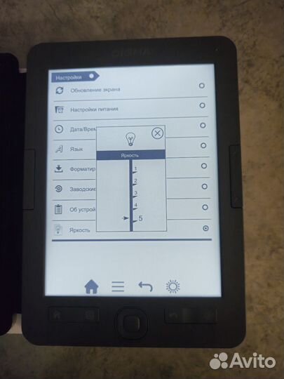 Электронные книги Digma X1 / s683G / r63S