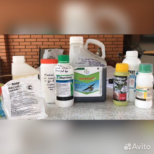 Средство от тараканов и клопов