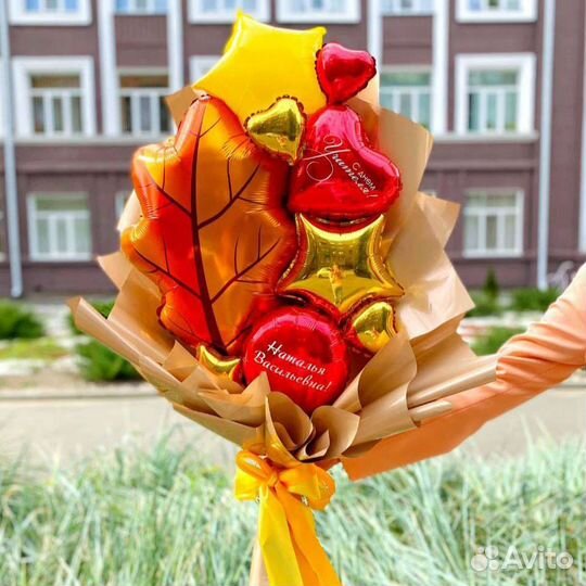 Букет из воздушных шаров