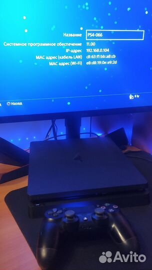 Sony playstation 4 slim 500gb