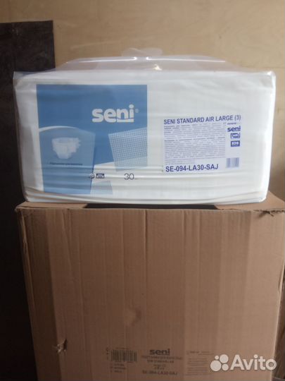 Памперсы для взрослых seni L(3)