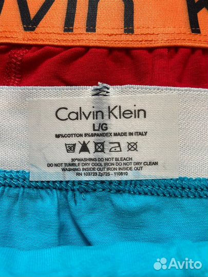 Трусы боксеры марки Ck