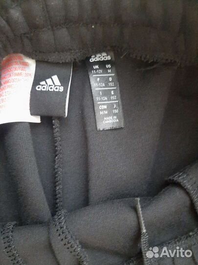 Спортивные брюки adidas
