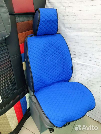 Трикотажные авточехлы-накидки