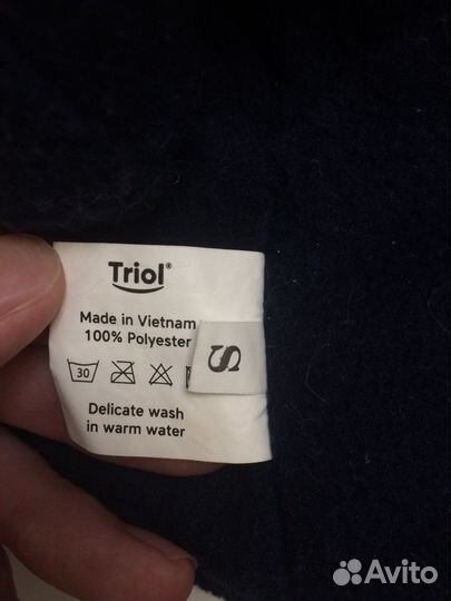 Комбинезон для маленькой собаки/кота