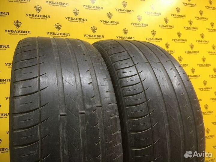 Michelin Pilot Exalto PE2 195/50 R15 82V