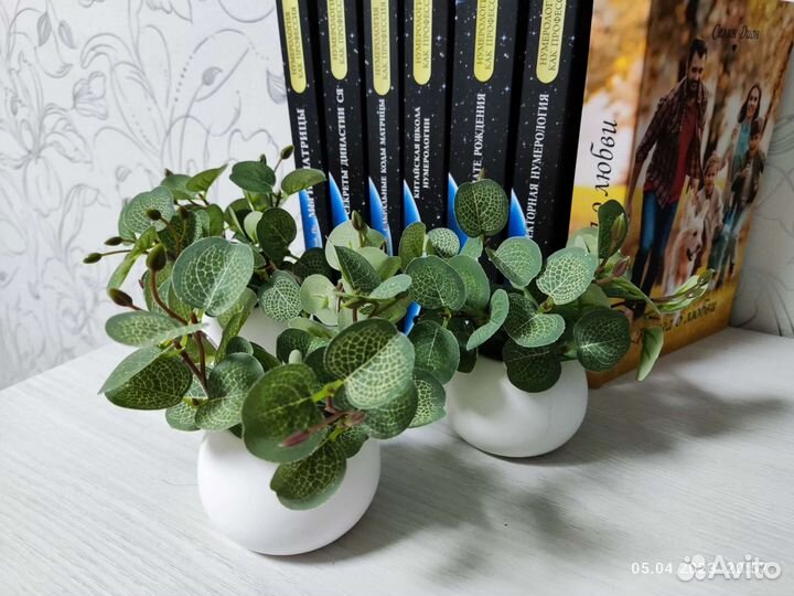 Искусственные растения