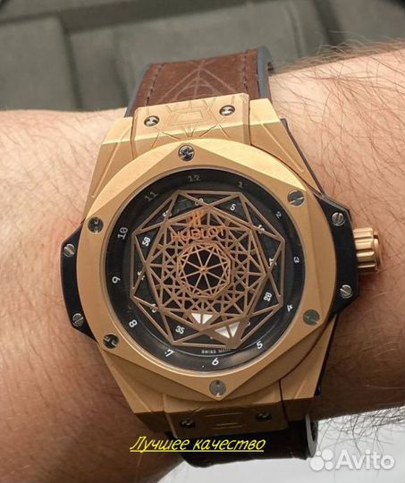 Часы мужские механические с автоподзаводом
